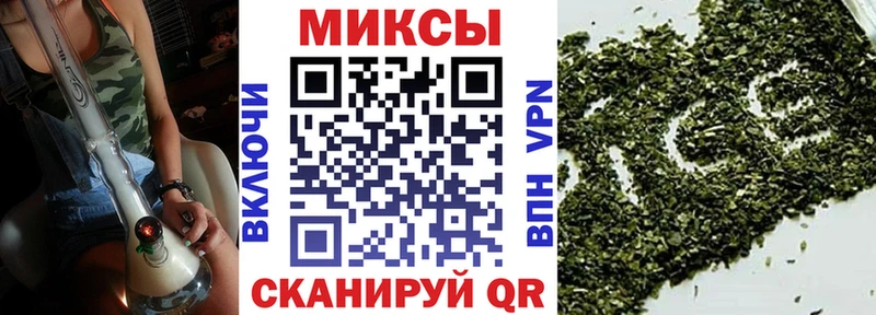 Бутират 99%  Снежногорск 