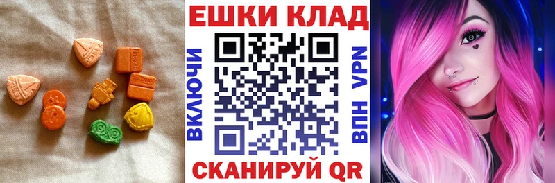 купить наркоту  Снежногорск  ЭКСТАЗИ mix 