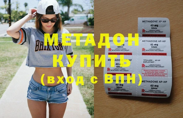 apvp Баксан