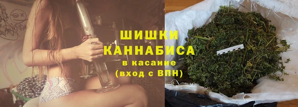 альфа пвп Протвино