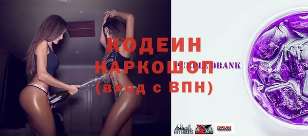 дживик Беломорск