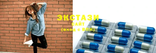 кокаин VHQ Балабаново