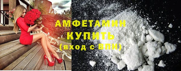 дживик Беломорск