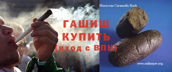 кокаин VHQ Балабаново