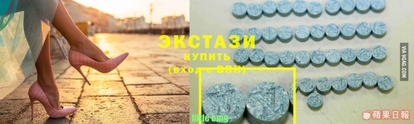 крисы Арсеньев
