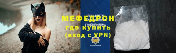 apvp Баксан