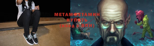 apvp Баксан