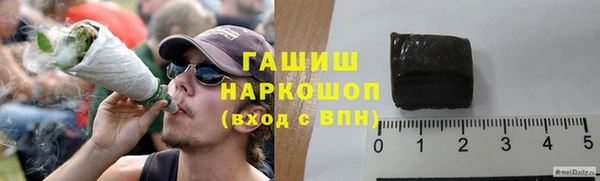 mix Пролетарск