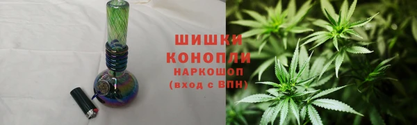 мефедрон VHQ Балахна