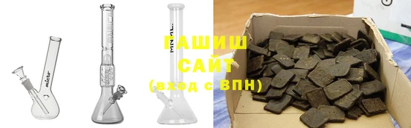 мефедрон VHQ Балахна