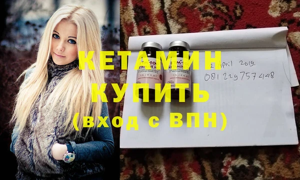 дживик Беломорск