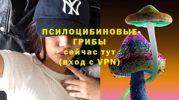 кокаин VHQ Балабаново