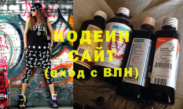 apvp Баксан