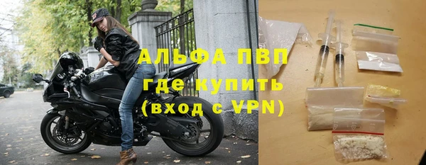 jwh Аркадак