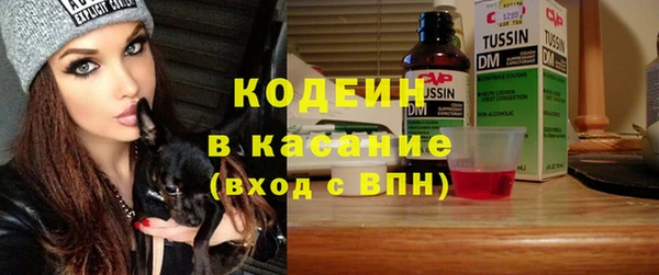 a pvp Белокуриха