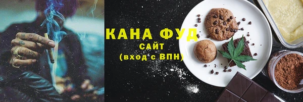 кокаин VHQ Балабаново