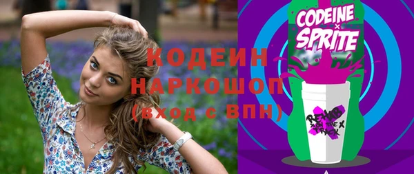 apvp Баксан