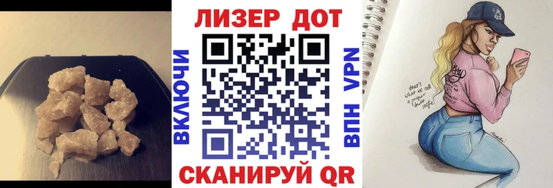 ЛСД экстази ecstasy Снежногорск
