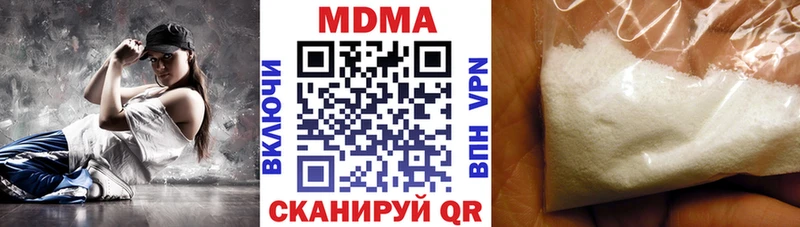 MDMA crystal  где продают наркотики  Снежногорск 