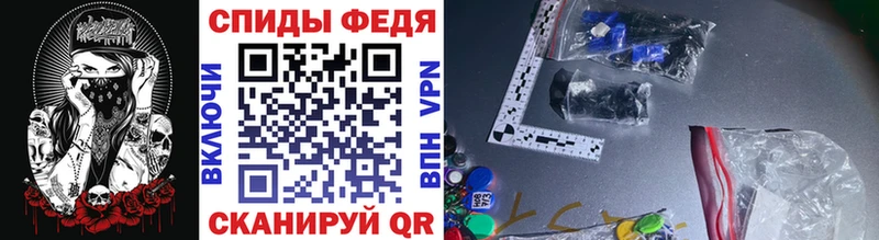 Первитин пудра  darknet состав  Снежногорск 